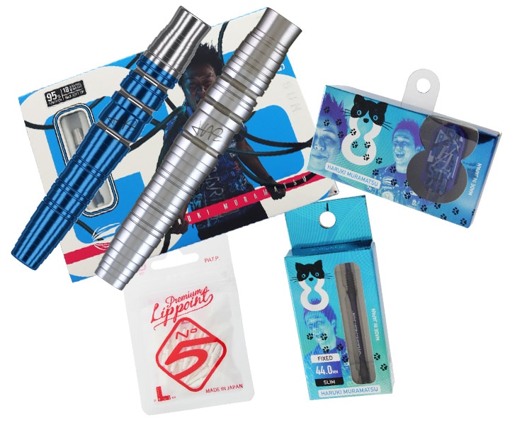 ダーツセット】村松治樹最新セッティングG5 S-DARTS限定セット