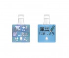ダーツ雑貨【ピックピン】筆談 B|Deaf|ダーツ雑貨【ピックピン】