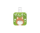 ダーツ雑貨【ピックピン】喘息です D|もっと伝えるシリーズ|ダーツ雑貨【ピックピン】