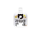 ダーツ雑貨【ピックピン】花粉症 E|もっと伝えるシリーズ|ダーツ雑貨【ピックピン】