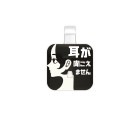 ダーツ雑貨【ピックピン】耳が聞こえません D|もっと伝えるシリーズ|ダーツ雑貨【ピックピン】