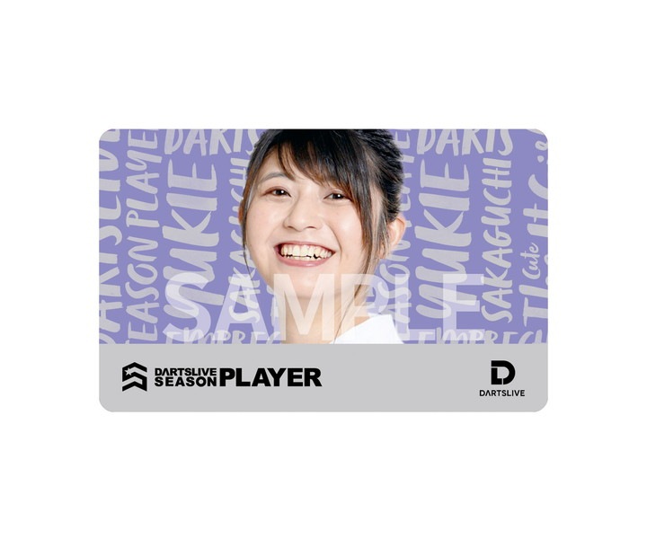 坂口優希恵　限定　ダーツライブカード Amazon.co.jp: ダーツライブカードPLAYER GOODS第四弾坂口優希恵