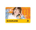 ダーツ雑貨【ダーツライブ】ダーツライブ プレイヤーグッズ第二弾 宮脇実由セット|ダーツライブ|ゲームカード【ダーツライブ】