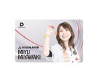 ダーツ雑貨【ダーツライブ】ダーツライブ プレイヤーグッズ第四弾 宮脇実由|ダーツライブ|ゲームカード【ダーツライブ】