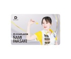 ダーツ雑貨【ダーツライブ】ダーツライブ プレイヤーグッズ第四弾 岩崎奈美|ダーツライブ|ゲームカード【ダーツライブ】