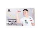 ダーツ雑貨【ダーツライブ】ダーツライブ プレイヤーグッズ第四弾 正津貴之|ダーツライブ|ゲームカード【ダーツライブ】