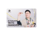 ダーツ雑貨【ダーツライブ】ダーツライブ プレイヤーグッズ第四弾 山形明人|ダーツライブ|ゲームカード【ダーツライブ】