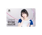 ダーツ雑貨【ダーツライブ】ダーツライブ プレイヤーグッズ第四弾 江口梨世美|ダーツライブ|ゲームカード【ダーツライブ】