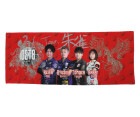 ［受注生産］ダーツ雑貨【DSTB】スポーツタオル TEAM 朱雀|タオル|ダーツ雑貨【タオル】