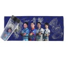 ［受注生産］ダーツ雑貨【DSTB】タンブラー＆スポーツタオルセット TEAM 青龍|その他|ダーツ雑貨【その他】