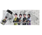 ［受注生産］ダーツ雑貨【DSTB】タンブラー＆スポーツタオルセット TEAM 白虎|その他|ダーツ雑貨【その他】