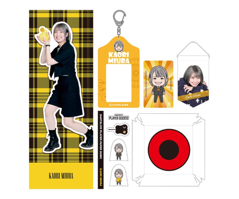 【未使用　未登録】三浦歌織 ダーツライブカード アクセサリ > ダーツライブカード > DARTSLIVE PLAYER GOODS第六