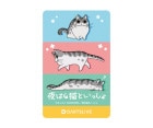 ゲームカード【ダーツライブ】夜は猫といっしょ「キュルガ」|ダーツライブ|ゲームカード【ダーツライブ】