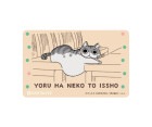 ゲームカード【ダーツライブ】夜は猫といっしょ「たプんなネコ」|ダーツライブ|ゲームカード【ダーツライブ】