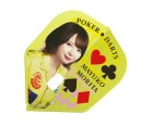 フライト【エルフライト】PRO 森田真結子モデル ver.2 タイプB シェイプ MIX|森田真結子モデル|フライト【エルフライト】