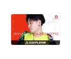 ダーツ雑貨【ダーツライブ】ダーツライブ プレイヤーグッズ第六弾 畦元隆成|ダーツライブ|ゲームカード【ダーツライブ】