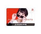 【予約商品】ダーツ雑貨【ダーツライブ】ダーツライブ プレイヤーグッズ第六弾 岩田夏海|ダーツライブ|ゲームカード【ダーツライブ】
