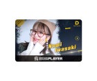 ダーツ雑貨【ダーツライブ】ダーツライブ プレイヤーグッズ第六弾 岩崎奈美|ダーツライブ|ゲームカード【ダーツライブ】