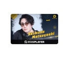 ダーツ雑貨【ダーツライブ】ダーツライブ プレイヤーグッズ第六弾 松吉輝宗|ダーツライブ|ゲームカード【ダーツライブ】