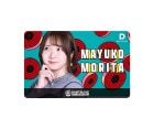 ダーツ雑貨【ダーツライブ】ダーツライブ プレイヤーグッズ第六弾 森田真結子|ダーツライブ|ゲームカード【ダーツライブ】