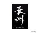 �����५���ɡڥ����ĥ饤�֡�Ĺ���� ��Ĺ���סʥӥå��������ա�