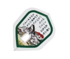 �ե饤�ȡڥ���ե饤�ȡߥ���ॹ������PRO ɴ�Ͱ�� ��������