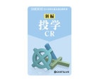 �����५���ɡڥ����ĥ饤�֡�#60 ���ꥱ�åȤζ��ʽ�֥롼