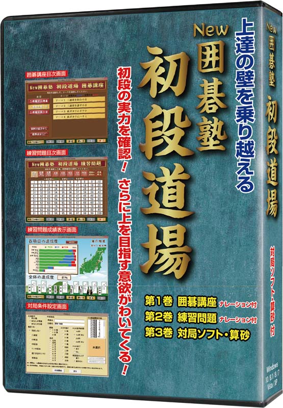 Sdi-Works | 商品一覧 Sdi-Works | 商品一覧