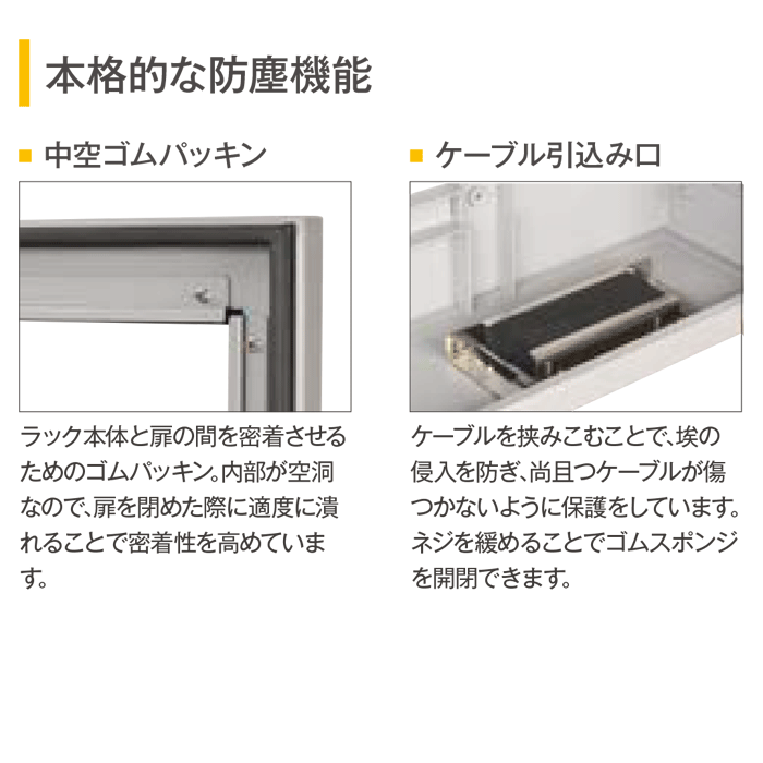 るてさん専用 MEGAX（メガックス）|安全靴 スニーカー|ミッドカット|MG-5590|