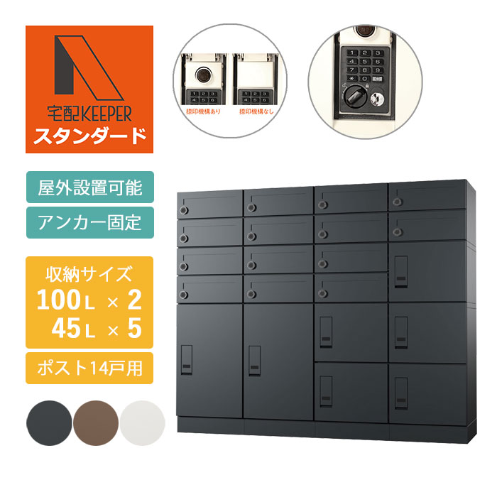 あ***様　２冊　専用ページ あ***様 2冊 専用ページ ARTWARE 製品詳細ページ | 製品