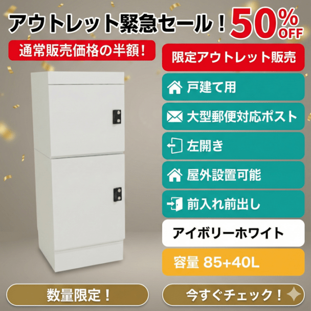 ケイティさん専用 ケーパ(Kaepa) サボサンダル クロッグシューズ KP02563 | スポーツ用品