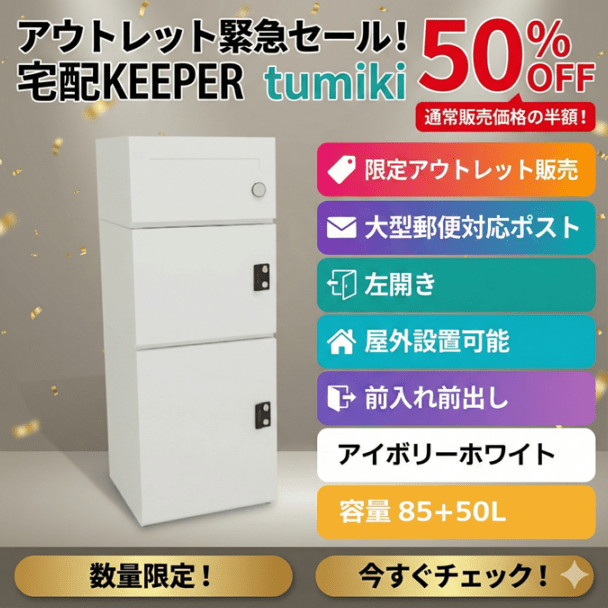 K &K &Kページ ZX707ケース ソニー純正専用レザーケース CKL-NWZX700 レビュー！