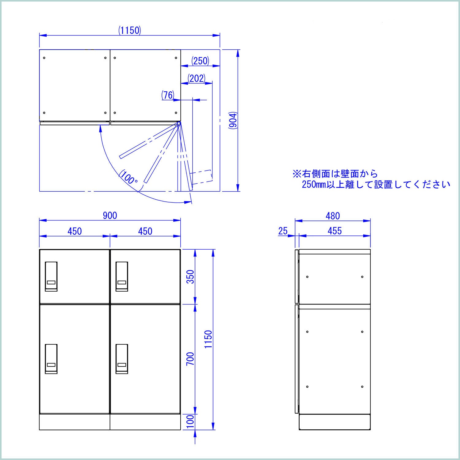 ゲームグッズ 断捨離詰め合わせⅢ（要説明欄参照） ダイケン ゴミ保管庫 DM-Z2921E 一般型 ゴミ崩れ防止内扉