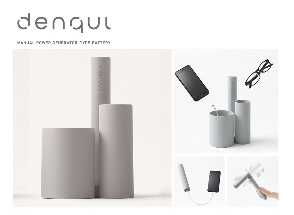 手動発電式バッテリー・グレー・5000mAh
