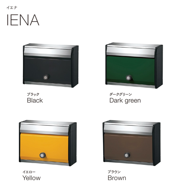 IENA　　新品　モスグリーン IENA 新品 モスグリーン