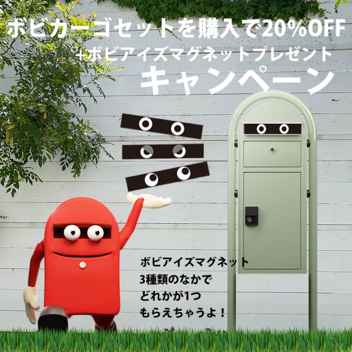 ビィゴライフ MILLET メロンビィゴ 1箱/30包  ３箱セット Amazon.co.jp: OKURUX [2袋セット] 金城製菓 ミックスゼリー