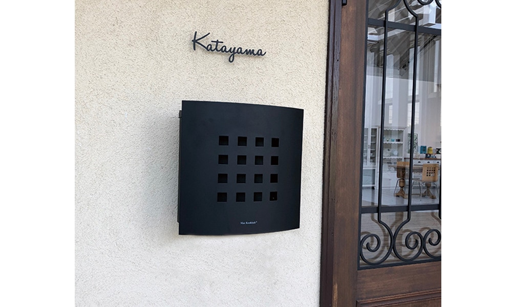 サイン 壁付け表札 NID-003 | エクステリア,ハウスサイン,切り文字表札