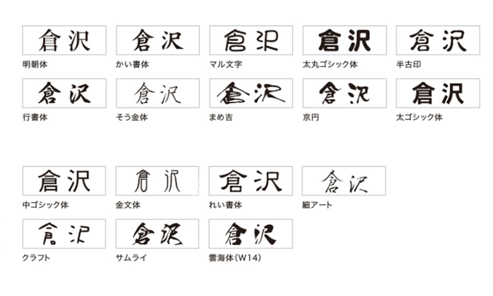 ひなゆー。様＊黒ベース・白文字＋クロスウェーブラインのアクリル表札＊ＵＶ印刷 ひなゆー。様＊黒ベース・白文字＋クロスウェーブラインの