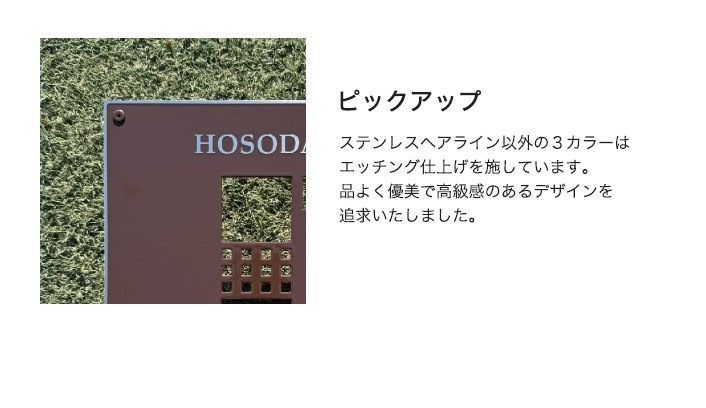 デザインペーパー Amazon.co.jp: WAKUWAKU〜sanyo〜 4種 トレーシングペーパー