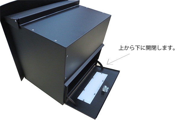 郵便ポスト】キョウト 埋込型 〔ドイツ・マックスノブロック社〕 3色