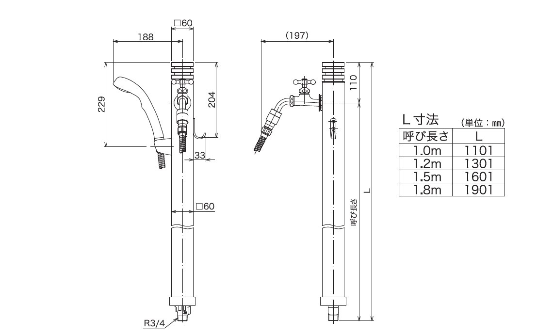 F-T TapⅠ シャワー付不凍水栓柱 耐寒カラン付き | エクステリア,水