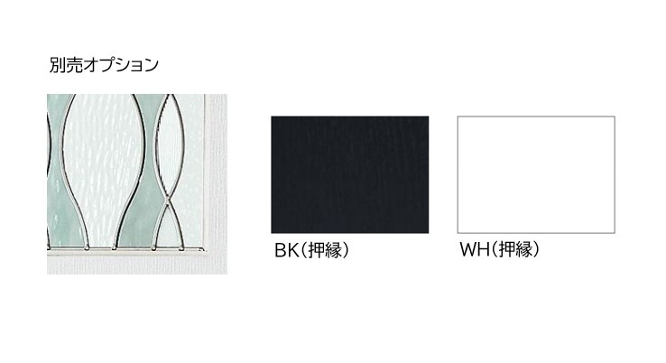 ステンドグラス) グラスワークス J series FLOWER フラワー