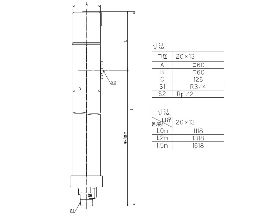 F-T TapⅡ 不凍水栓柱 | エクステリア,水回り,立水栓 | セキスイ