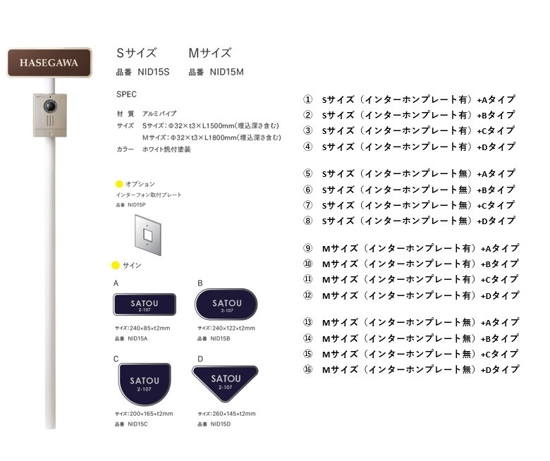 NMページとさせて頂きます。 デジタルサイネージ Comabo 自立移動式 CM-43HLC1 ブラック(CM-43HLC1