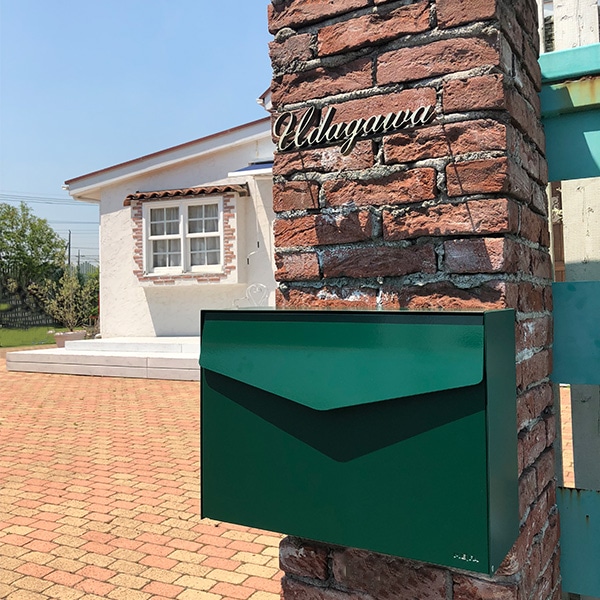 郵便ポスト】 Letter レター モスグリーン デンマーク ME-FA社製