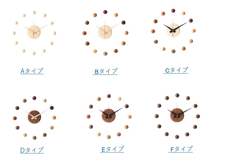 Creative Drug Store 掛時計 Amazon.co.jp: 時計 B'Z ロゴ 掛け時計 かけ時計 壁掛け時計