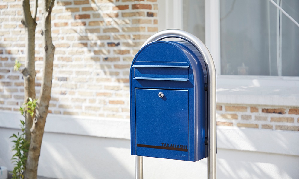 ポストに貼る表札 TM-B ※郵便ポスト別売 | すべての商品 | セキスイ