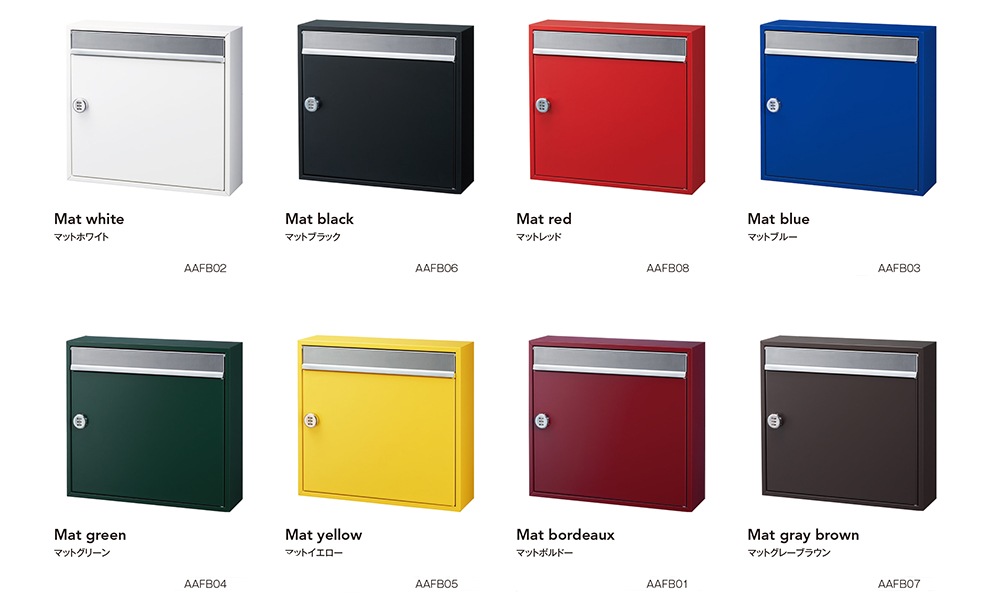 日本総輸入代理店 郵便ポスト メンフィス Memphis 集合住宅ポスト