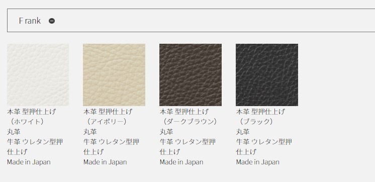 中村工芸 N109-03NL/N109-03DB | すべての商品 | セキスイデザイン