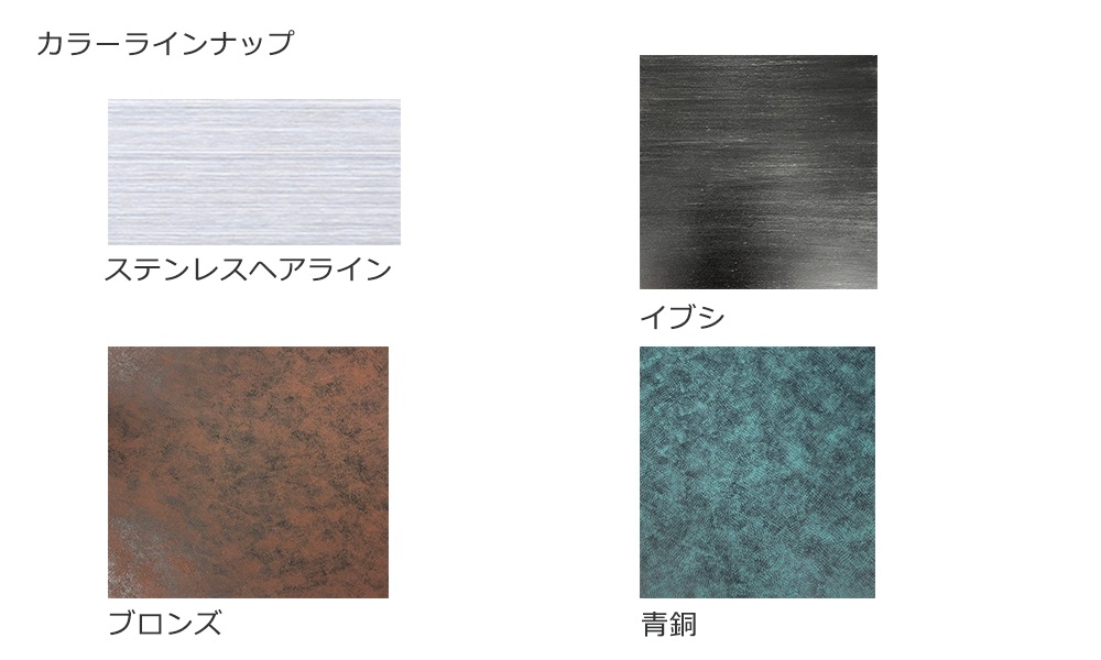 表札プレート TM-plate TM－プレート W130XH130 | エクステリア,ハウス